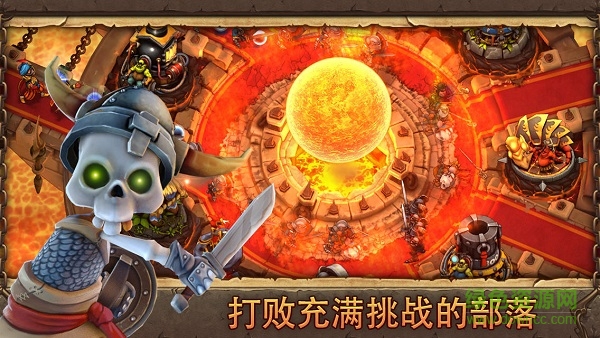 邪惡捍衛(wèi)者無限金幣版 v1.0.20 安卓內(nèi)購版 2