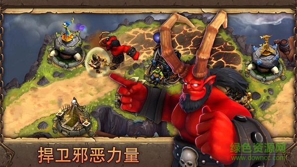 邪惡捍衛(wèi)者安卓 邪惡守衛(wèi)者