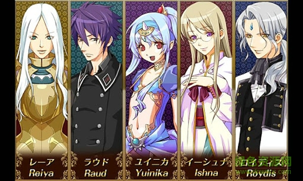地緣騎士中文版(Knight of the Earthends) v1.1.1 安卓版 0
