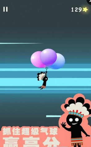 氣球英雄Balloon Hero v1.3 安卓版 1