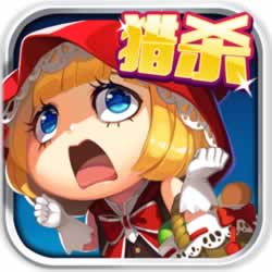 全民追追樂(lè)修改器