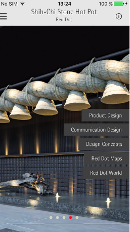 Red Dot Design軟件 v3.5.1 安卓最新版 0