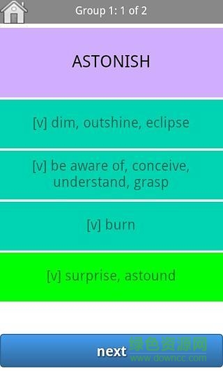 vocab 20000