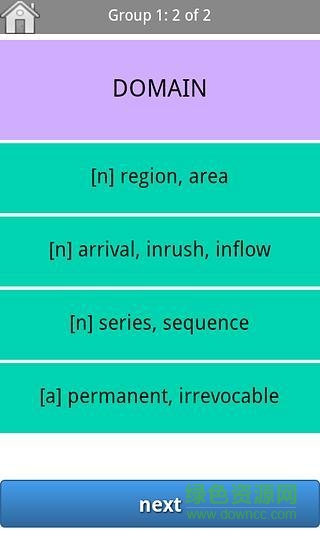 vocab 20001