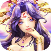 仙界神魔游戲