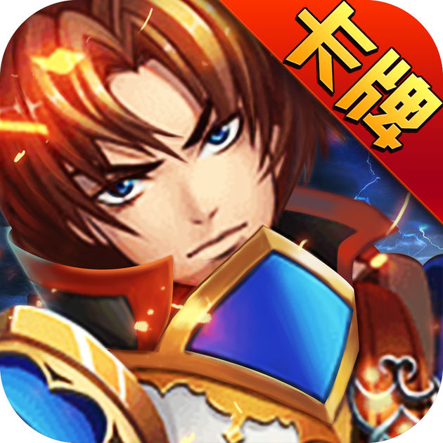 德瑪?shù)蹏?D