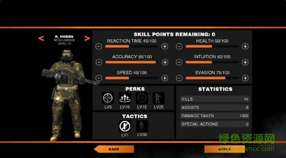 突破行動漢化版(Breach and Clear) v1.0 安卓版 0