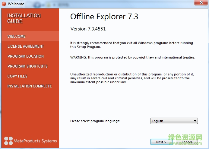 offline explorer enterprise(離線瀏覽工具)0