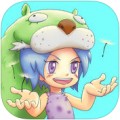 原始人時代修改版(原始人沖突)