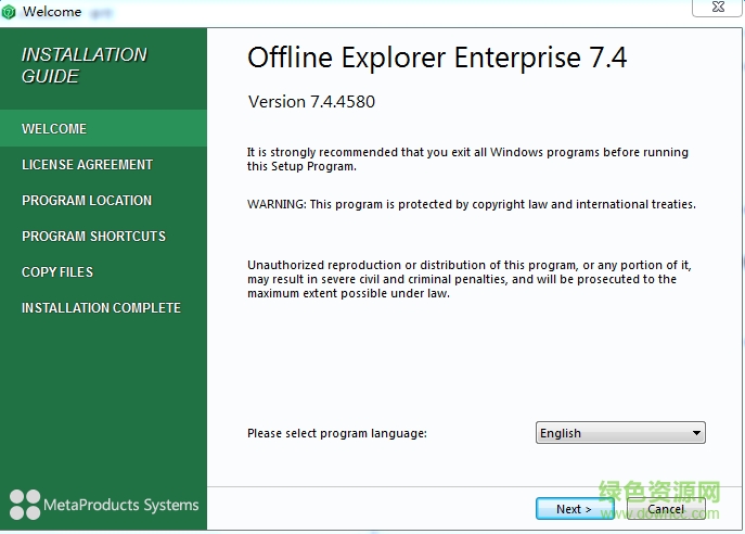 Offline Explorer Enterprise(離線瀏覽工具) v7.4.0 多國(guó)語(yǔ)言綠色特別版 0