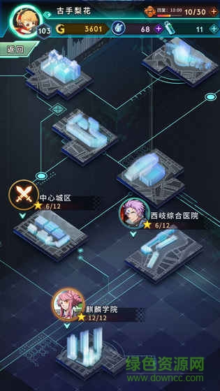 牌武者融合戰(zhàn)記變態(tài)版(CardFighter)1
