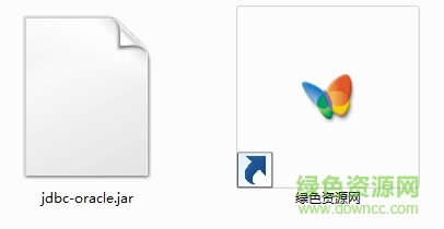 jdbc-oracle.jar  0