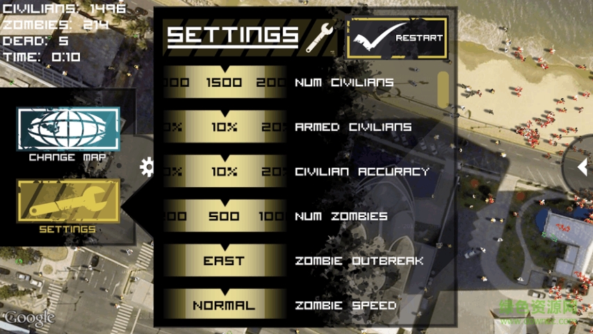 僵尸圍城模擬器內(nèi)購(gòu) 僵尸圍城模擬器漢化