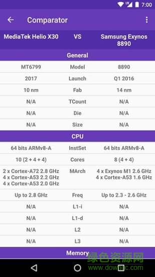 SOC-L軟件apk v1.2.1 安卓版 1