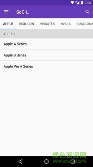 SOC-L軟件apk v1.2.1 安卓版 3
