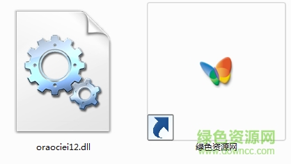 oraociei12.dll文件  0