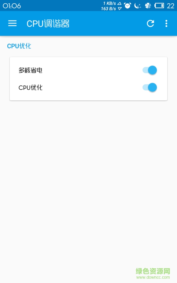 l speed最新漢化 l speed最新漢化