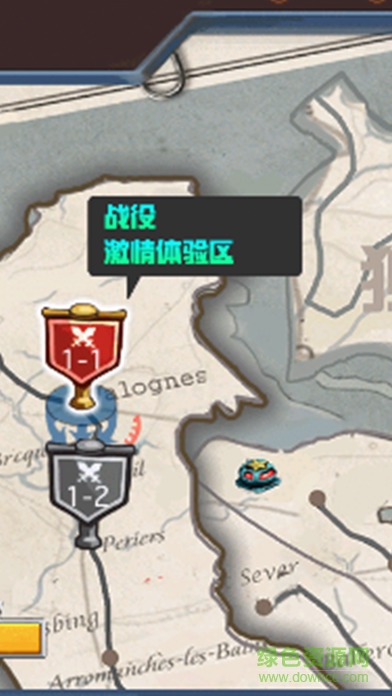 二戰(zhàn)帝國塔防 v1.0.1 安卓最新版 0