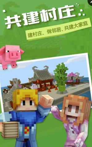 奶塊刷鉆石輔助工具