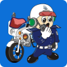 寧夏交警手機(jī)客戶端(交警在線)