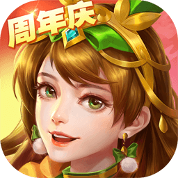 果子游戲三國殺名將傳