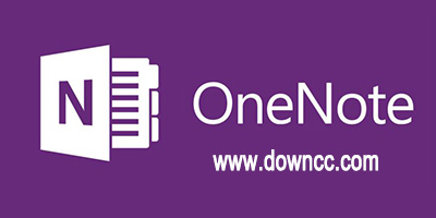 onenote哪個(gè)版本好用?onenote歷史版本-Microsoft onenote官方下載