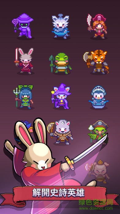 消除島內(nèi)購正式版(Match Land) v1.0.3 安卓無限鉆石版 3