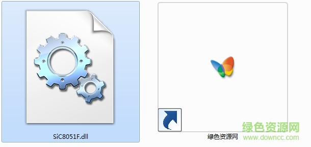 SiC8051F.dll文件