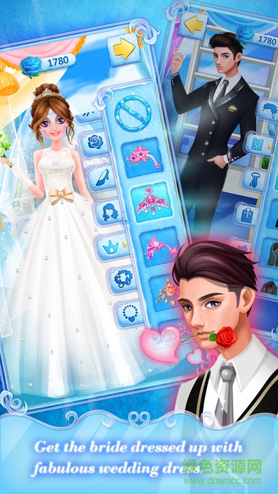 冰雪公主皇家世紀婚禮手機版3