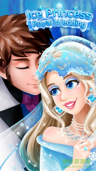 冰雪公主皇家世紀婚禮