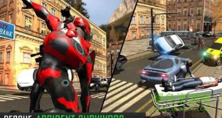 飛行機器人救援任務(wù)道具免費版(Flying Robot Grand City Rescue) v2.6 安卓中文版 0