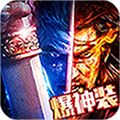 九游封神英雄游戲