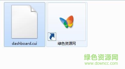 dashboard.cui下載