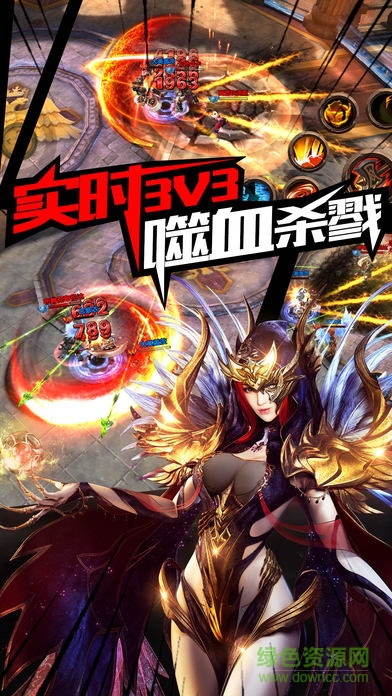 黎明召喚