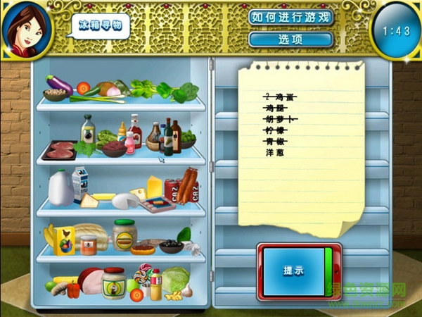 烹飪學(xué)院2世界美食(Cooking Fever) v1.0 安卓版 0