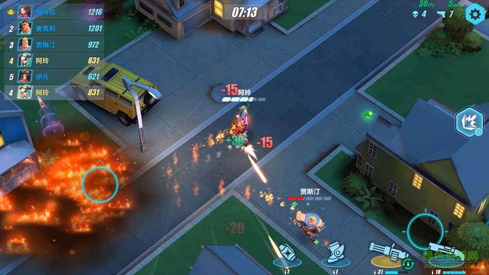 JustFire手游