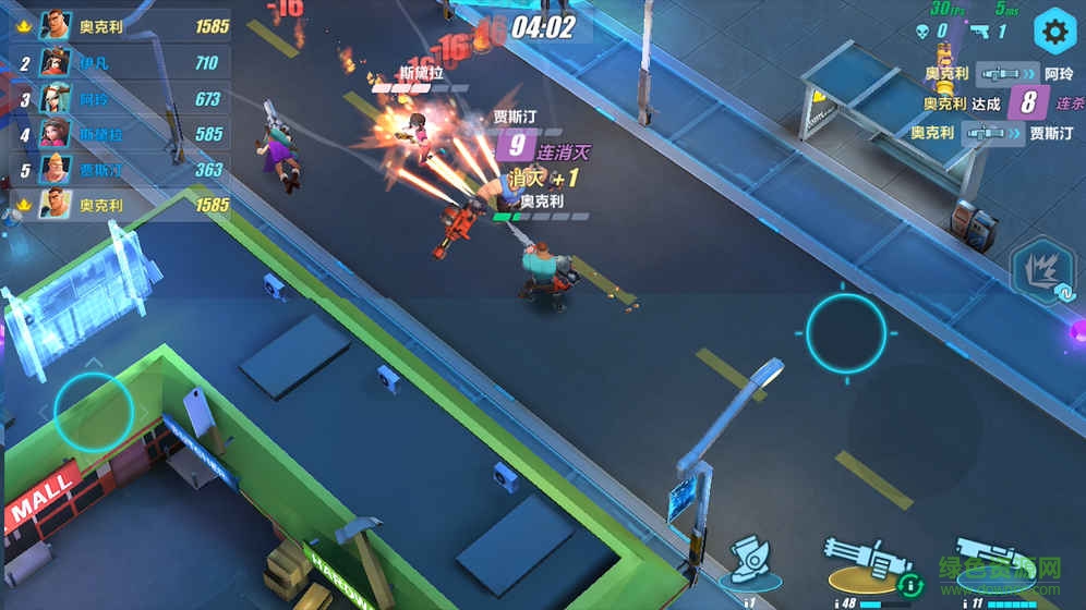 JustFire.io手游 v1.0 官網(wǎng)安卓版 3