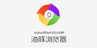 迅捷轉(zhuǎn)換器