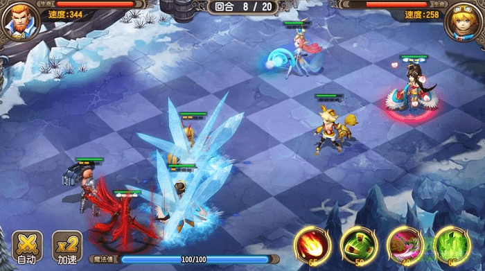 時(shí)之刻印ios版 v1.0 iphone版 0