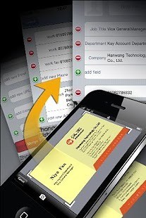 漢王名片通app v1.0.0.1 安卓標(biāo)準(zhǔn)版 1