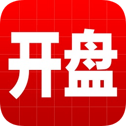 開(kāi)盤啦電腦客戶端