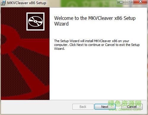 mkvcleaver中文版