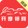 開摩邦網(wǎng)