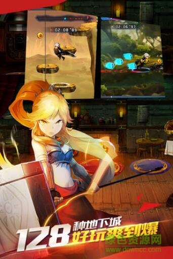 豬與地下城百度版 v1.4.4 安卓版 1