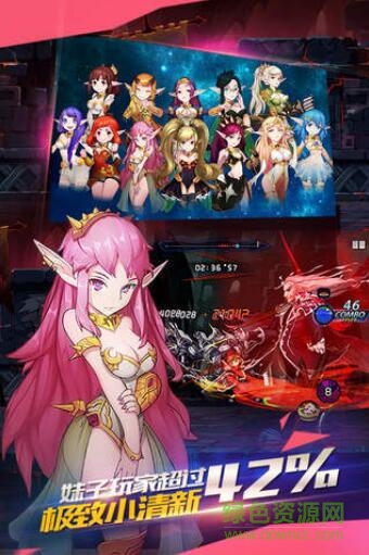 豬與地下城游戲 v1.1.0 官方安卓版 2