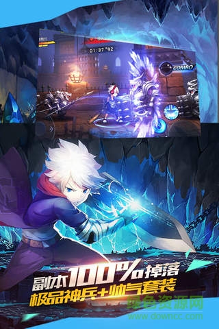 豬與地下城百度版 v1.4.4 安卓版 3