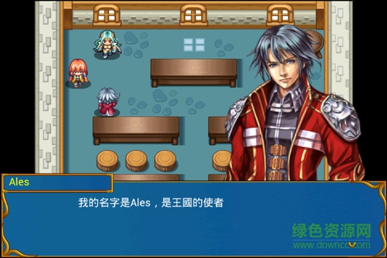 冒險編年史中文版 v1.6.7 安卓版 0