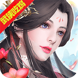 大秦縱橫刀劍物語(yǔ)官方版