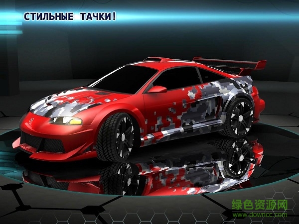 X賽車交通漂移無條件購買升級版(XRacer) v1.02 安卓版 1