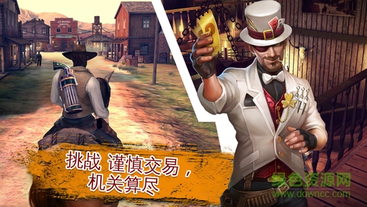 六發(fā)左輪內(nèi)購正式直裝版 v2.9.8a 安卓無限金幣版 0